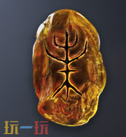 明末渊虚之羽未・学贯六绝・强攻是什么 神之忆效果详细介绍