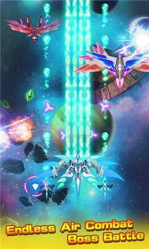 太空星无限射击 1