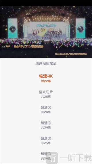 毛豆剧场