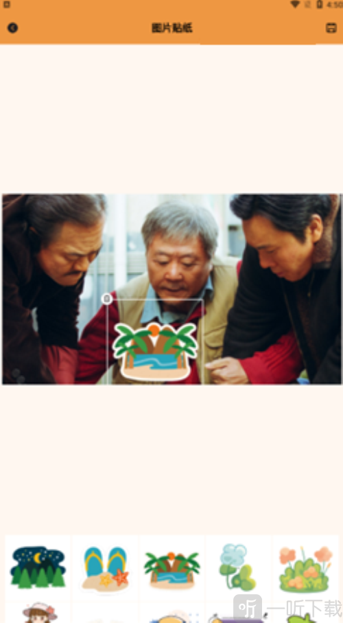 悦颜拍照相机