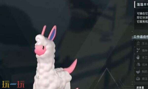 幻兽帕鲁牧场帕鲁产出表 全牧场帕鲁产出大全介绍