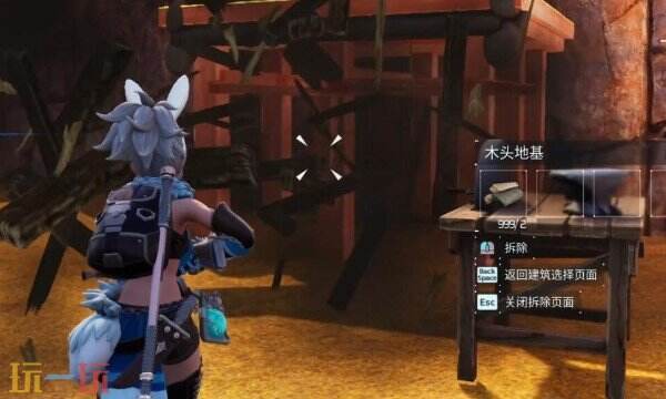 幻兽帕鲁怎么拆除建筑 建筑拆除方法详细介绍