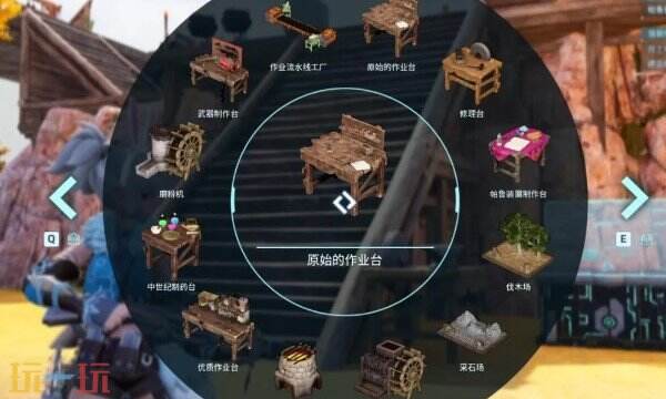 幻兽帕鲁怎么拆除建筑 建筑拆除方法详细介绍