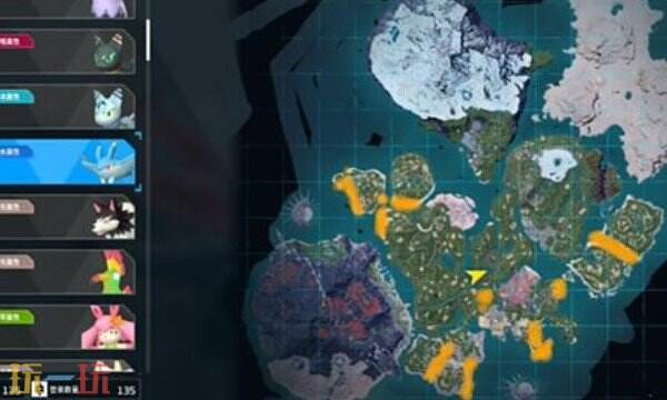 幻兽帕鲁帕鲁的体液怎么获得 帕鲁的体液获取方法介绍