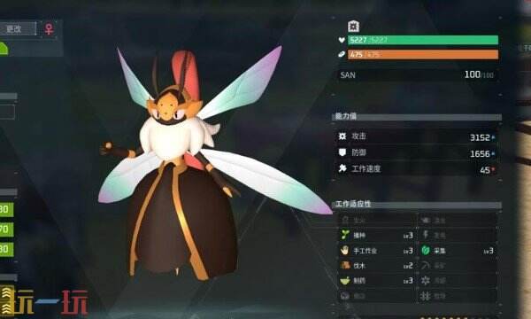 幻兽帕鲁骑士蜂在哪 骑士蜂地图捕捉位置介绍