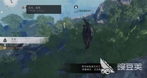 燕云十六声中千斤坠的使用技巧