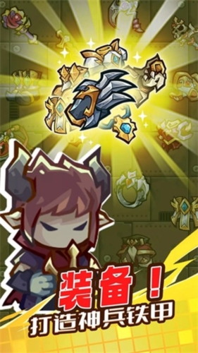 魔王幸存者 1
