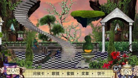 爱丽丝镜中奇遇记 2