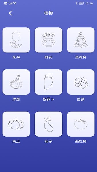 小黄鸭 1