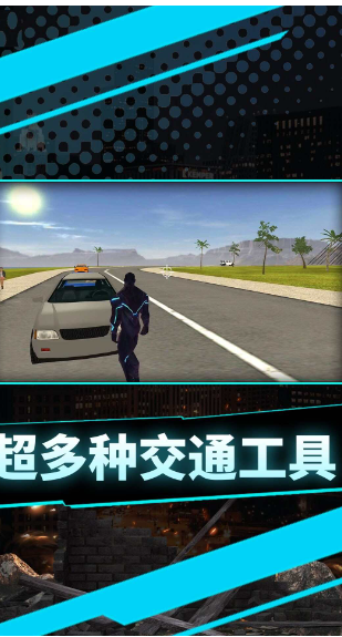 小帅冒险记游戏 1