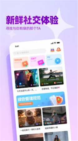 播皮 1