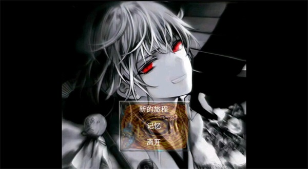 天环大陆 1