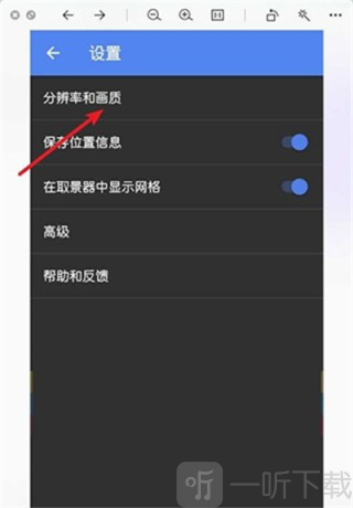 AGC谷歌相机