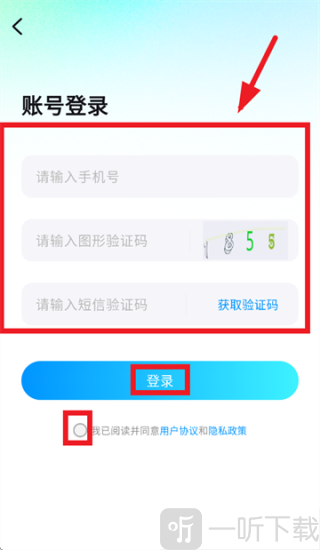 云游侠