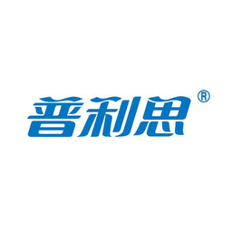 普利思