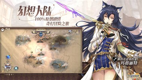 匠屋秘辛 揭秘便携蛋糕棒的神奇锻造材料
