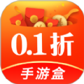 0.1折玩