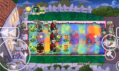 pvz冒险时空 1