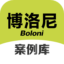 博洛尼装修