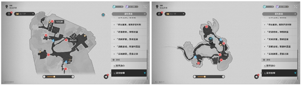 崩坏星穹铁道53.4若虫全收集攻略