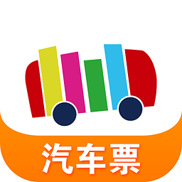 巴士壹佰(汽车票预定)