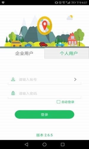星诺北斗 1