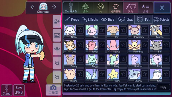 加查氏族中文版 1