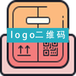 二维码制作神器