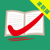 万行