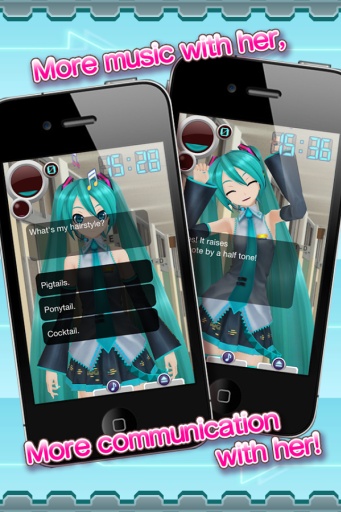 初音未来：虚拟女友 2