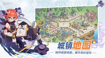 心湾游戏 1