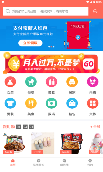 小淘心 1