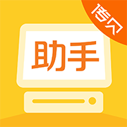 传贝零售