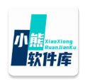 小熊