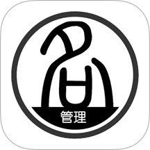 商鞅道