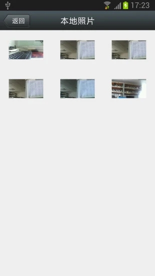 CamHi监控 1
