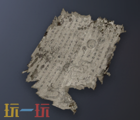 明末渊虚之羽实验手记・残页一有什么用 实验手记用途分享