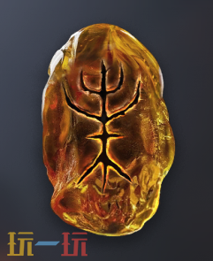 明末渊虚之羽未・覆羽・强攻是什么 神之识效果分享​