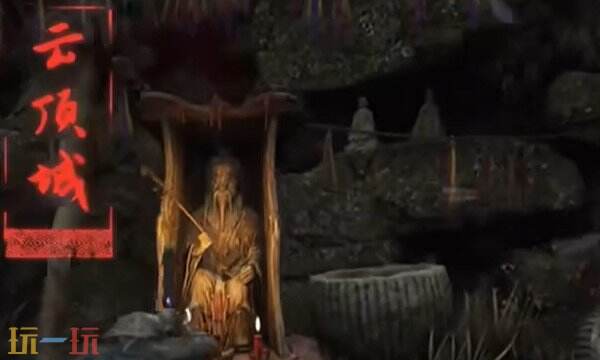 明末渊虚之羽逃课刷级怎么做 逃课刷级方法介绍​