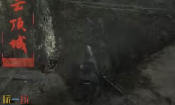 明末渊虚之羽逃课刷级怎么做 逃课刷级方法介绍​