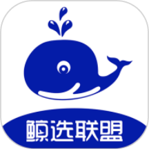 鲸选联盟APP