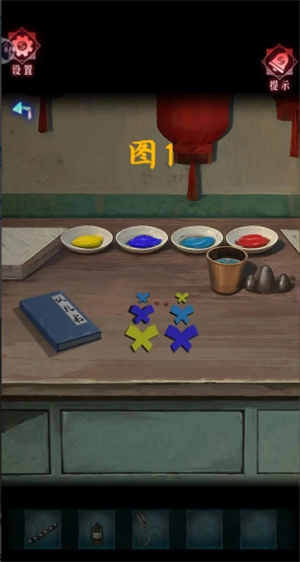纸祭第三章识恶通关攻略