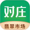 对庄翡翠