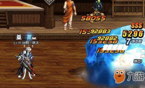 地下城与勇士 起源鬼剑士守护者 mdash  mdash 传世武器特性大揭秘