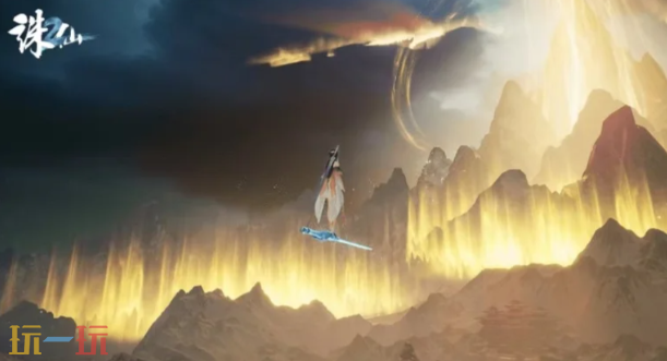 诛仙2飞剑怎么升级 飞剑升级方法推荐