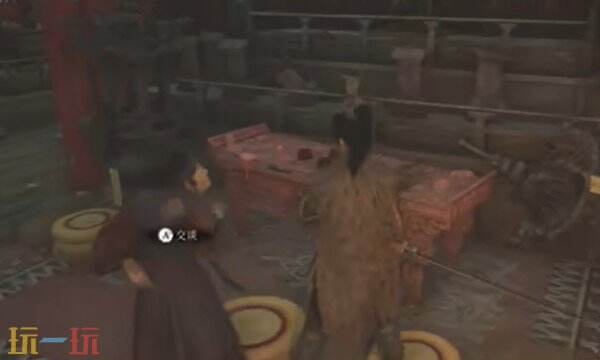 明末渊虚之羽白玉丸子交不交 白玉丸子交付结果分享