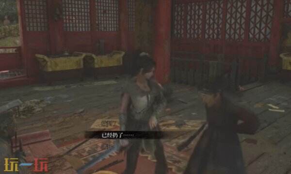 明末渊虚之羽白玉丸子交不交 白玉丸子交付结果分享