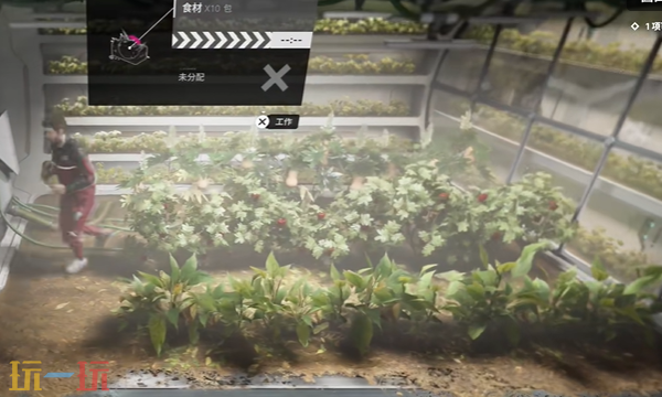 多重人生怎么烹饪 烹饪方法一览