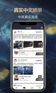 英博电竞 2