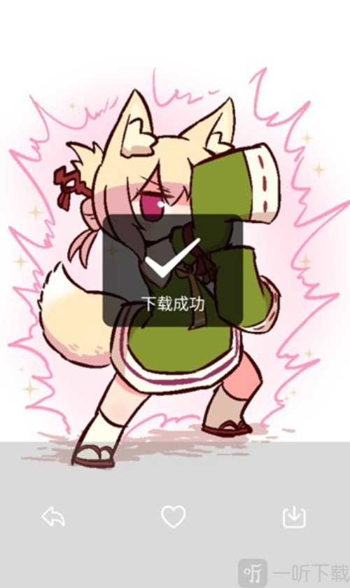 壁纸集